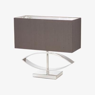 Furniture Village Tazio Table Lamp