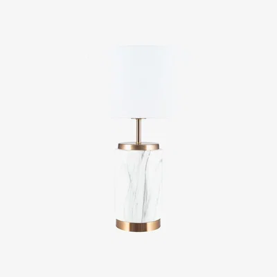 Furniture Village Carrara Small Table Lamp