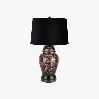 Furniture Village Acanto Black Table Lamp