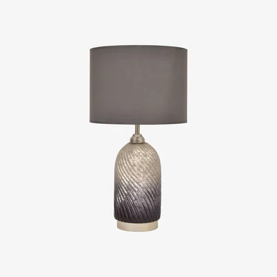 Furniture Village Glass Ombre Table Lamp