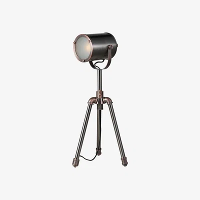 Furniture Village Jake Task Lamp