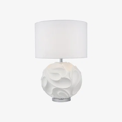 Furniture Village Zachary Table Lamp - White