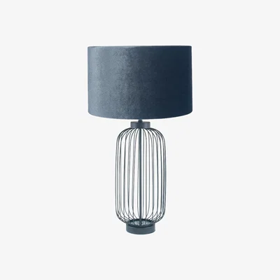 Furniture Village Dania Table Lamp
