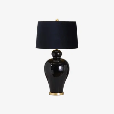 Furniture Village Kalvin Table Lamp