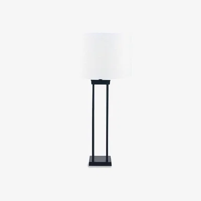 Furniture Village Langston Table Lamp