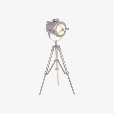 Furniture Village Marine Nickel Table Lamp