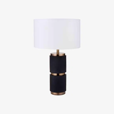 Furniture Village Anica Table Lamp