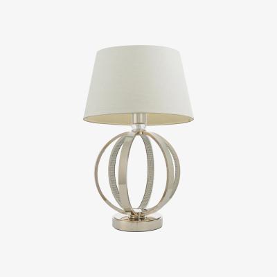 Furniture Village Rizo Table Lamp