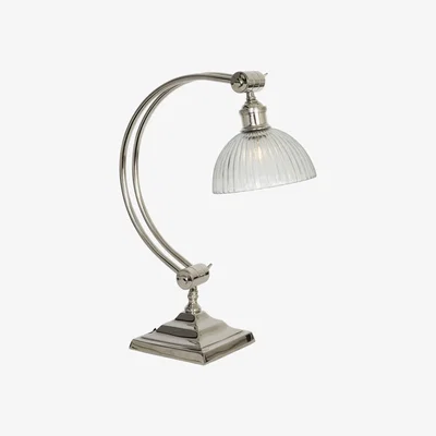 Furniture Village Medium Curve Study Lamp with Glass Shade