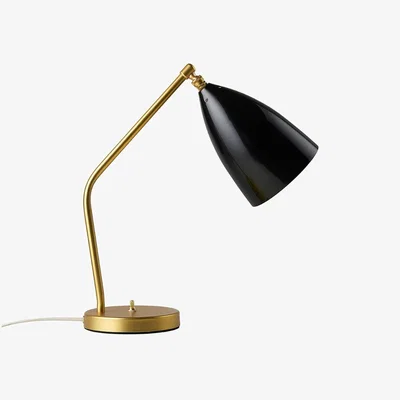 Heal's Gubi Gräshoppa Table Lamp Glossy Black