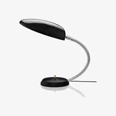 Heal's Gubi Cobra Table Lamp JetBlack - Heal's UK Lighting