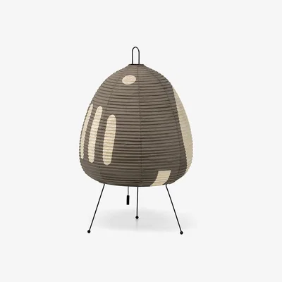 Heal's Vitra Akari 1AG Table Lamp