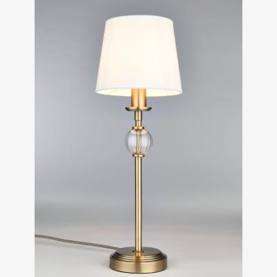 John Lewis John Lewis Haverstock Table Lamp, Antique Brass