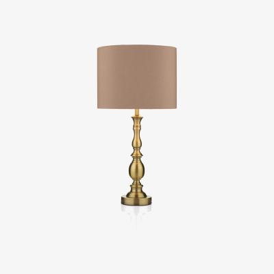 Knees dar lighting MAD4275 Madrid Ball Table Lamp Antique Brass with Shade