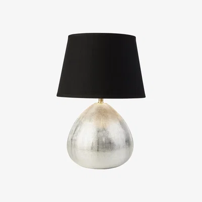 La Redoute Contemporary Table Lamp