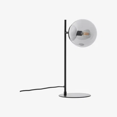 La Redoute Atea Metal and Smoked Glass Table Lamp