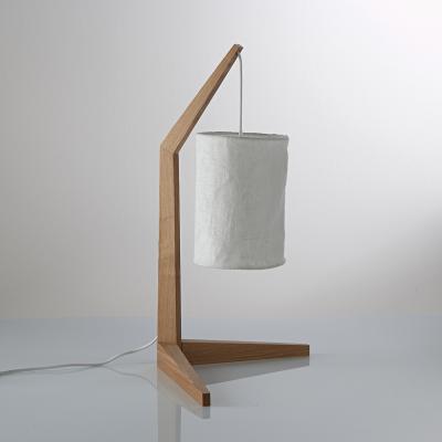La Redoute Setto Table Lamp