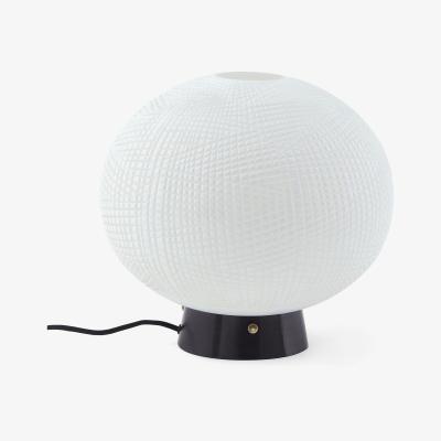 La Redoute Salil Table Lamp