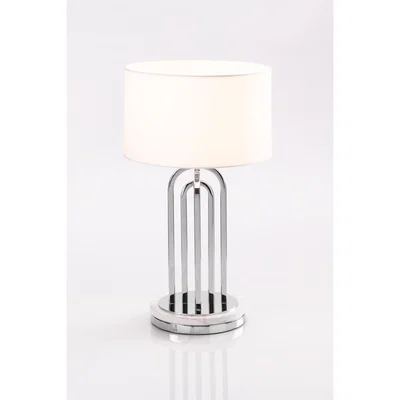 My Furniture Aria Table Light Silver