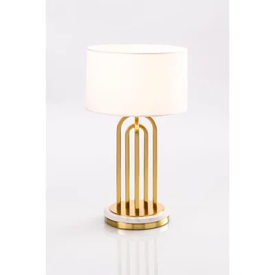 My Furniture Aria Table Light Brass