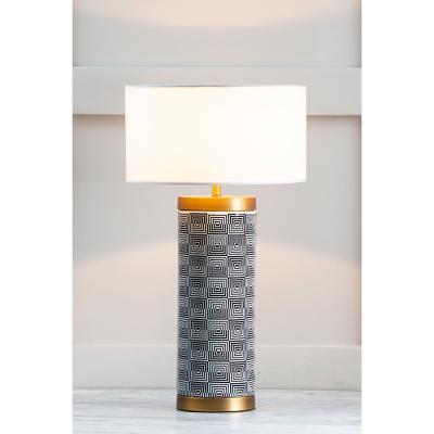 My Furniture Dara Table Light