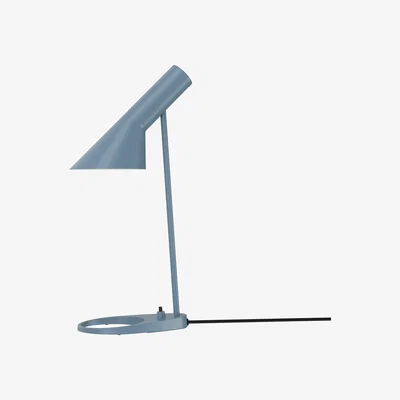 Made in Design Table lamp AJ Mini metal / H 43 cm - Adjustable / Arne Jacobsen, 1957 - Louis Poulsen