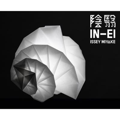 Made in Design IN-EI Mendori LED Table lamp - L 50 cm by Artemide White
