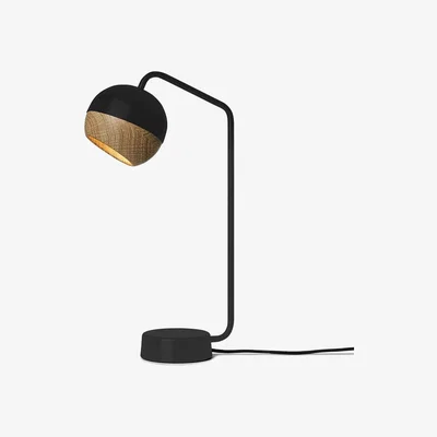 Nordic Nest Mater Ray table lamp black oak detail on screen