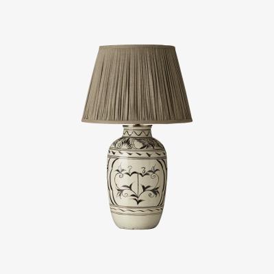 OKA Tilda Table Lamp - Off White/Black