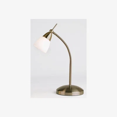 Olivia's Gallery Direct Range Table Lamp / Antique Brass