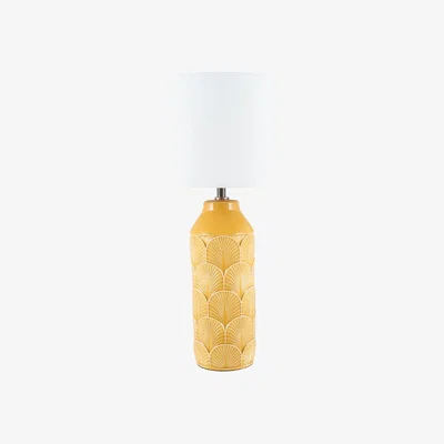 Olivia's Olivia's Lucinda Embossed Ceramic Table Lamp in Mustard
