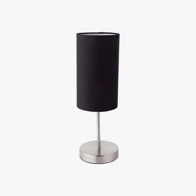 Pagazzi Jaques Table Lamp