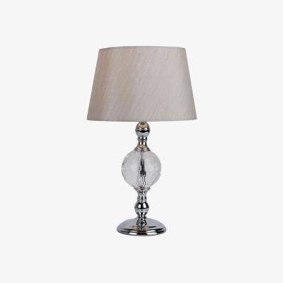 Pagazzi Vanessa 40cm Table Lamp Small