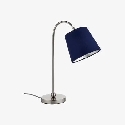 Pagazzi Maddie Satin Nickel Table Lamp