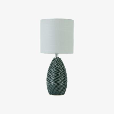 The Range Harper Table Lamp