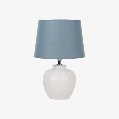 The Range Cordelia Chevron Table Lamp - White