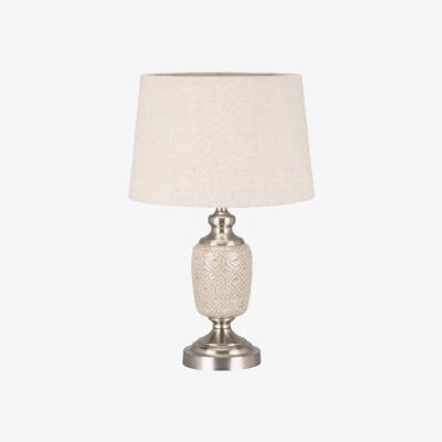 The Range Geometric Centred Table Lamp - Neutral