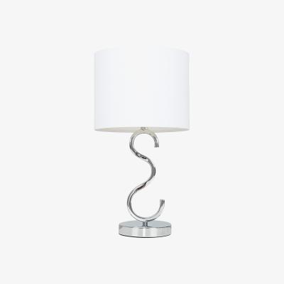 The Range Silver Table Lamp Dimmable - Silver