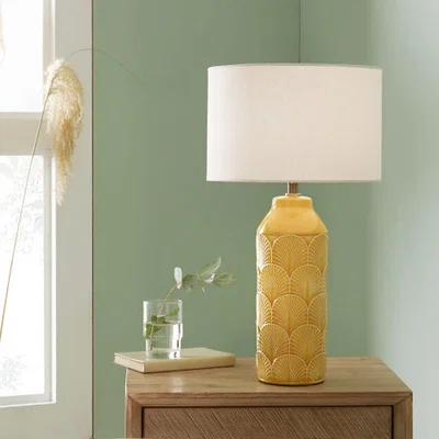 The Range Embossed  Ceramic Table Lamp With Textured Feather Pattern For Living Room - Yellow