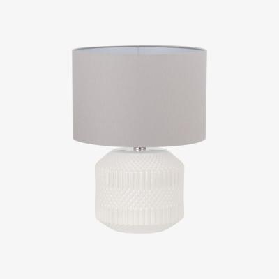 The Range Morley Table Lamp