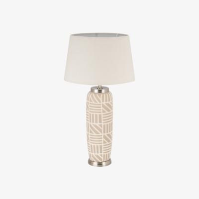 The Range Amina Tribal Table Lamp