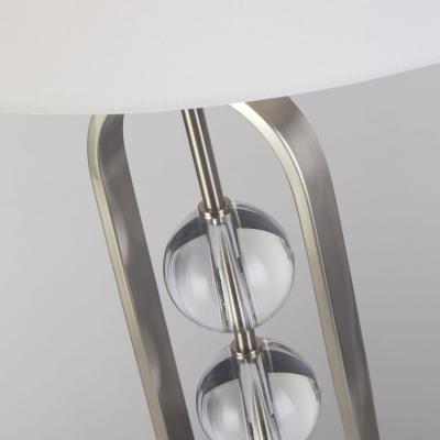 The Range Laburnum Satin Silver Table Lamp - Silver