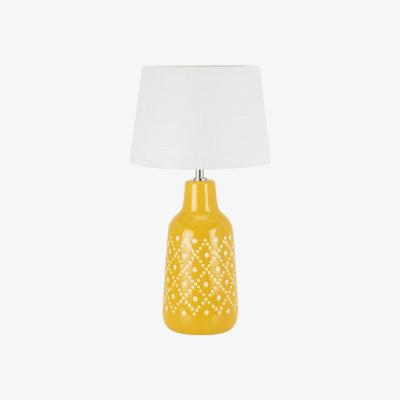 The Range Larissa Mustard Table Lamp