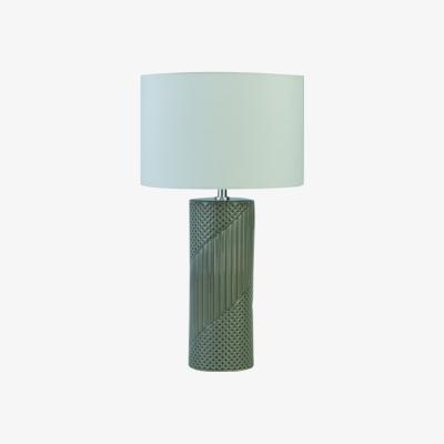 The Range Saunton Table Lamp