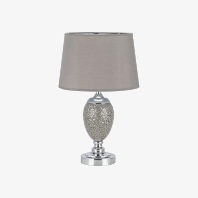 The Range Embossed Centre Table Lamp