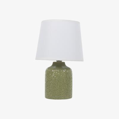 The Range Lucia Leaf Print Table Lamp - Green