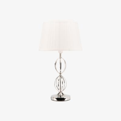The Range Horizon Spherical Table Lamp
