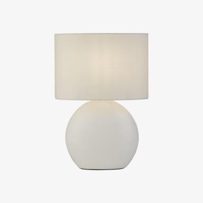The Range Gloss Cream Ceramic Table Lamp - Yellow