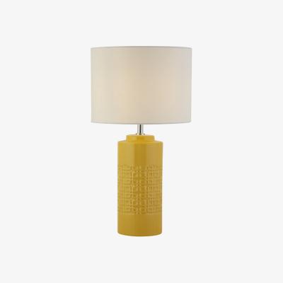 The Range Ochre Ceramic Linen Shade Table Lamp - Yellow