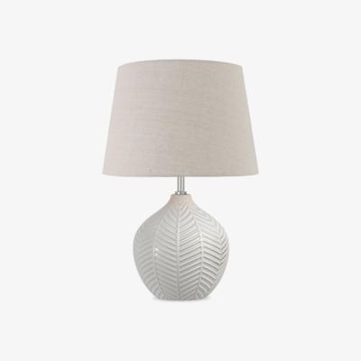 The Range Marloe Table Lamp
